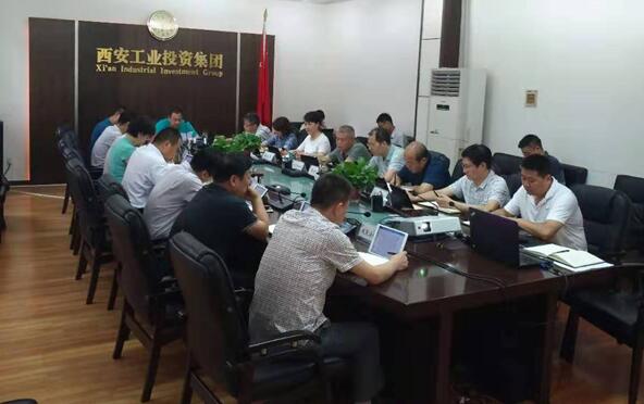 集團(tuán)黨委傳達(dá)學(xué)習(xí)市委十三屆九次全會精神